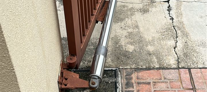 Swing OAE Autogate Repair Seri Kembangan