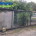 Sliding Autogate Installation Damansara