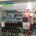 Motherboard Autogate Repair Ampang