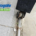 Auto Gate roller Repair Ampang