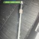 Stainless Steel Arm Autogate Ampang