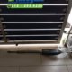 Baiki Dnor Arm Autogate Seri Kembangan