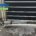 Repair Autogate Arm Klang